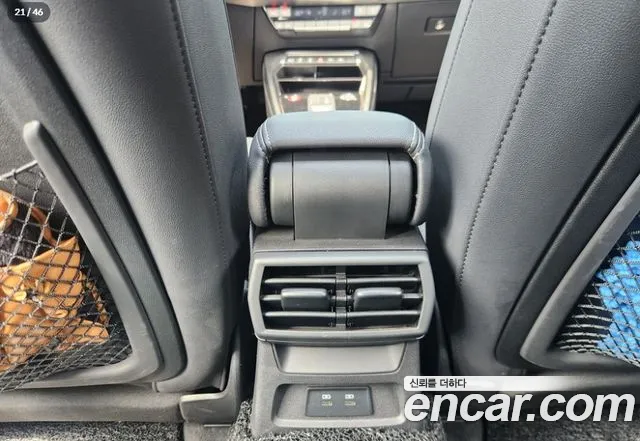 Audi S3 2023