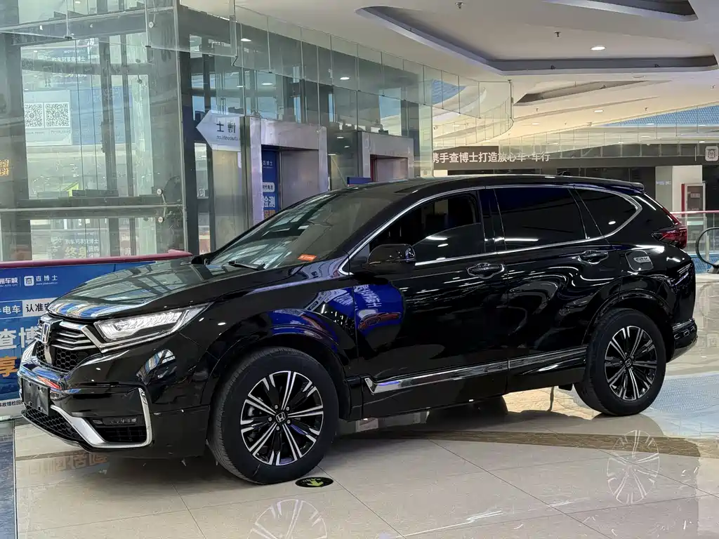 Honda CR-V 2022