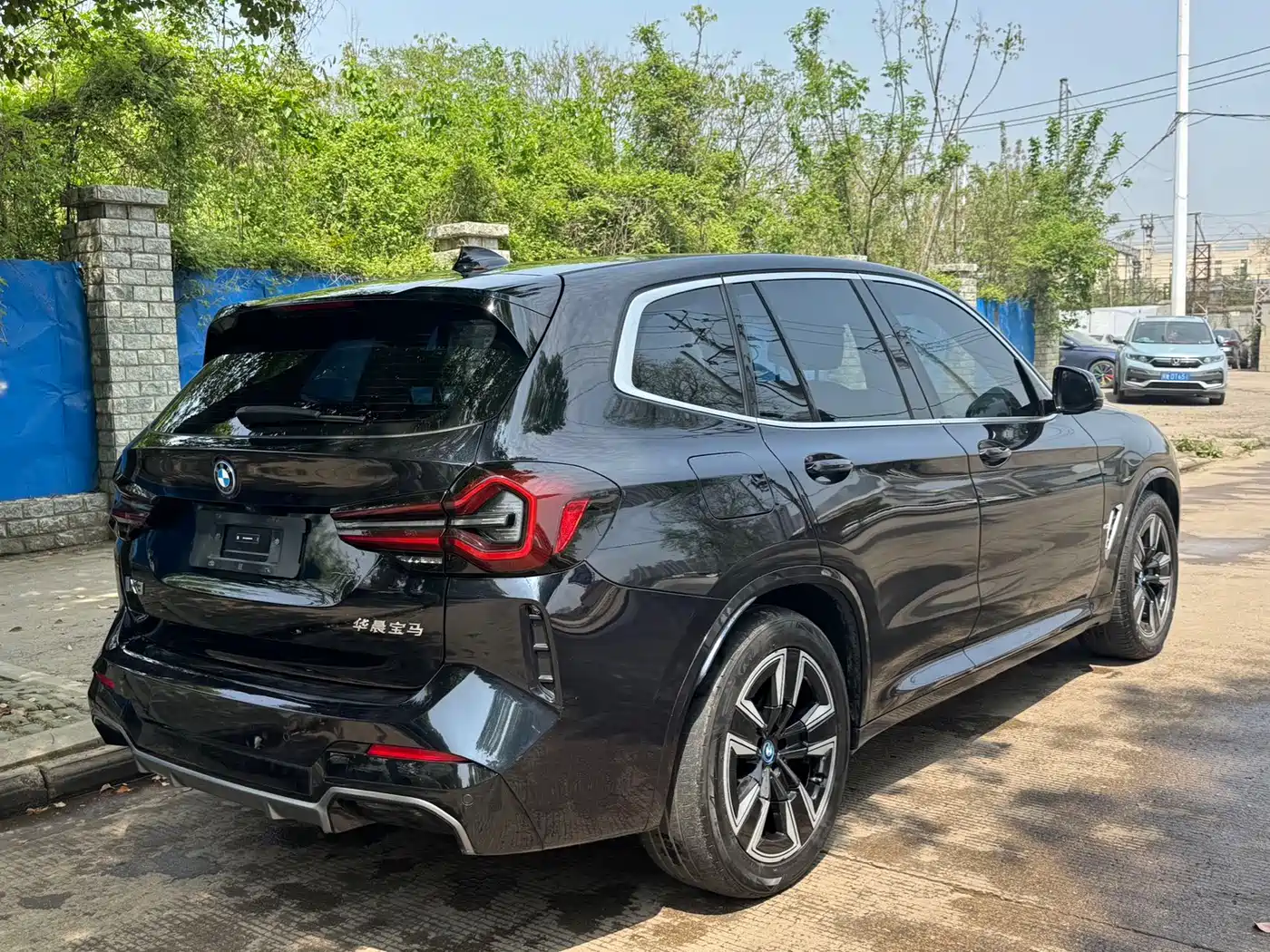 BMW iX3 2024