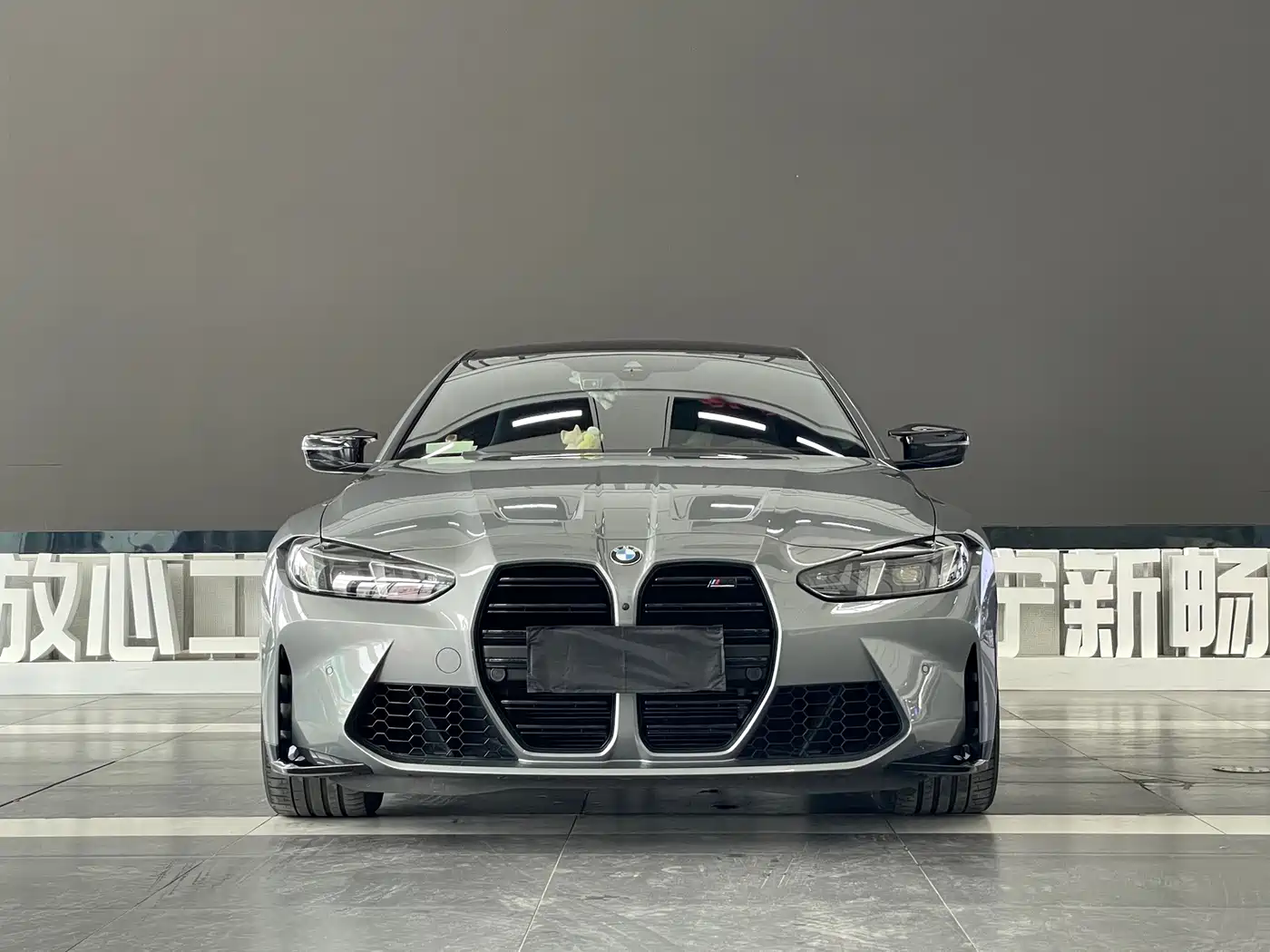 BMW M4 2025