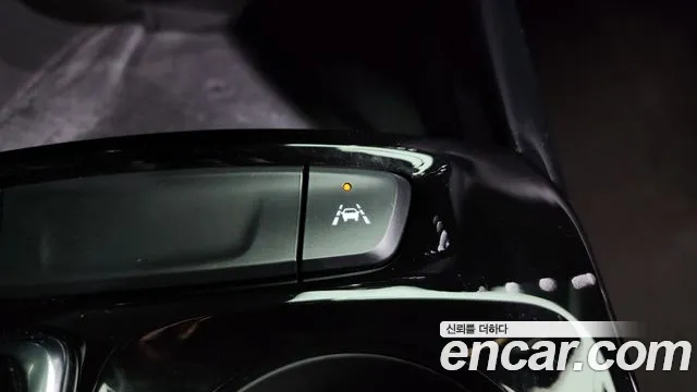 Chevrolet Trax 2023