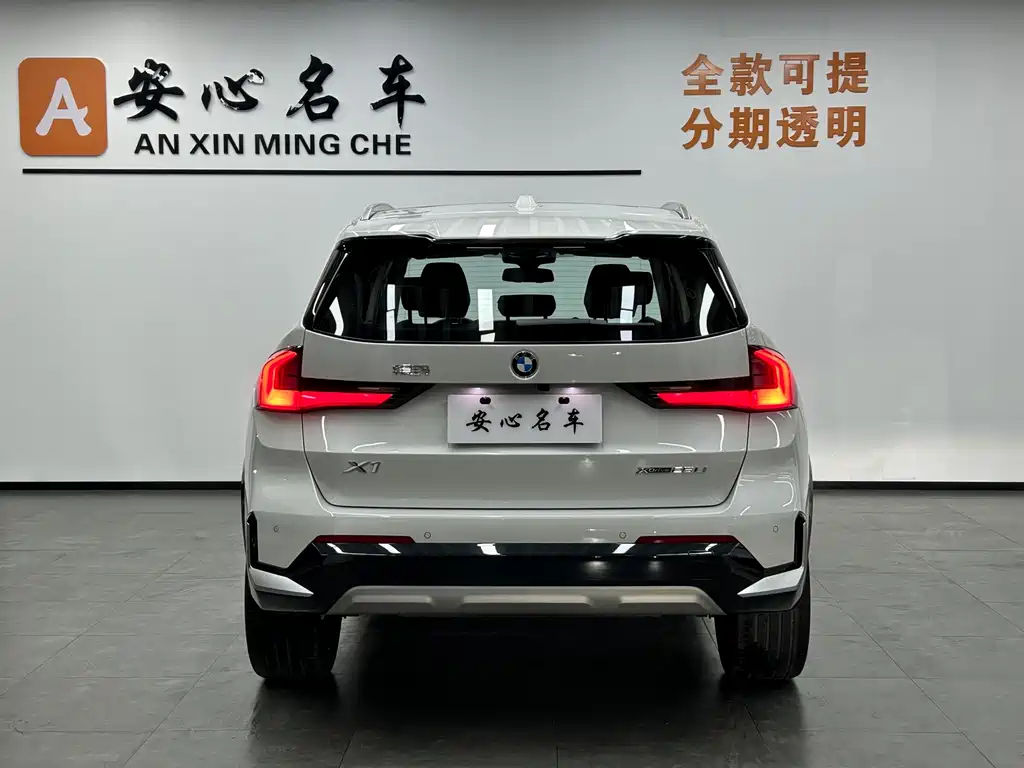 BMW X1 2024