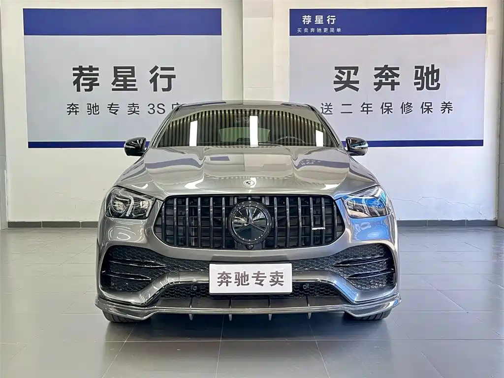 Mercedes-Benz GLE Coupe 2021