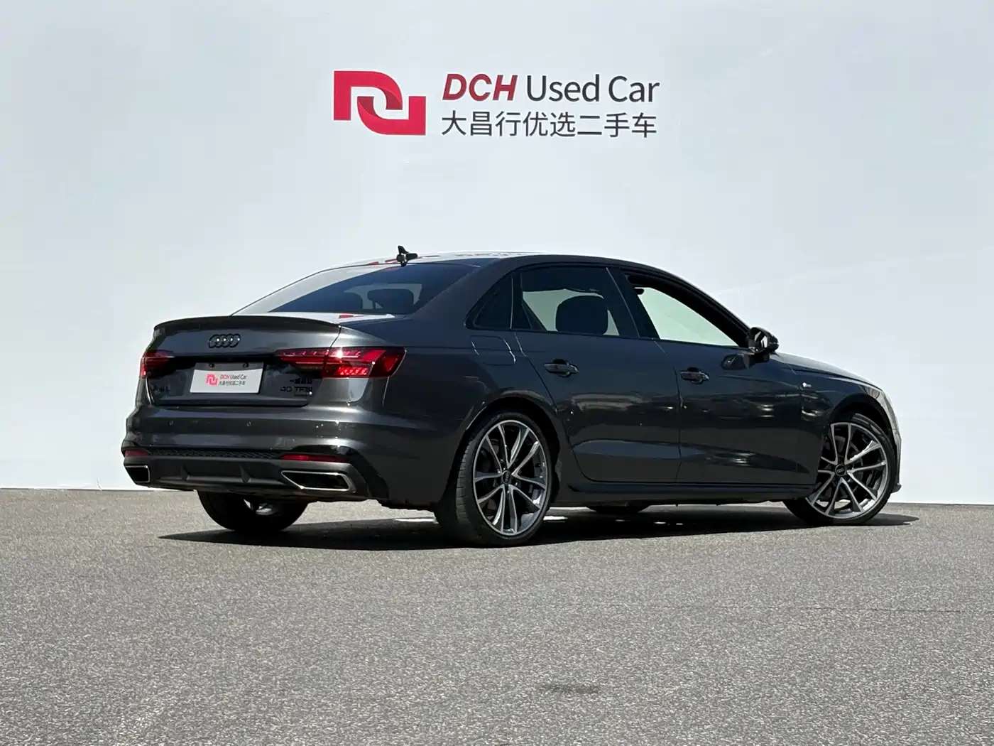 Audi A4 2023
