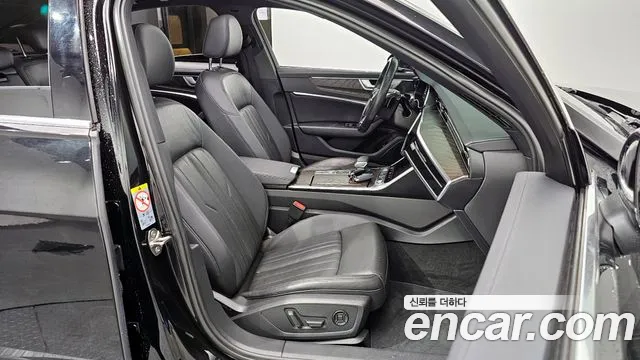Audi A6 2020