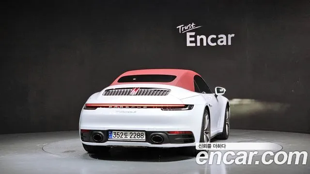Porsche 911 2021