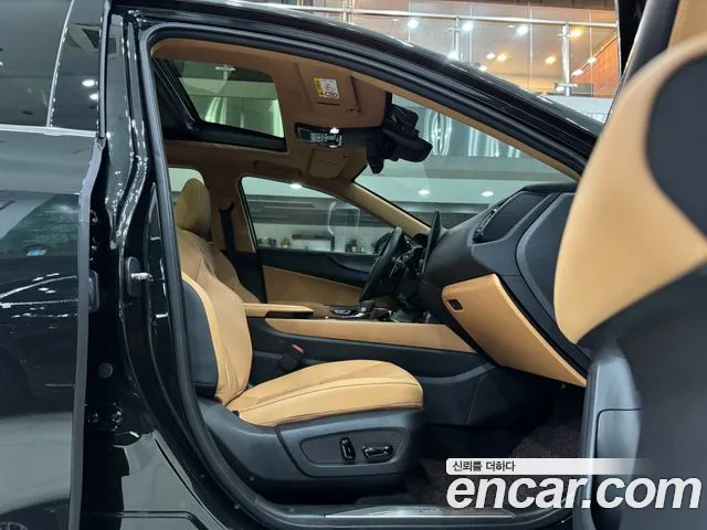 Lexus NX 2023