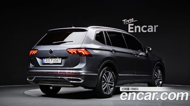 Volkswagen Tiguan 2023