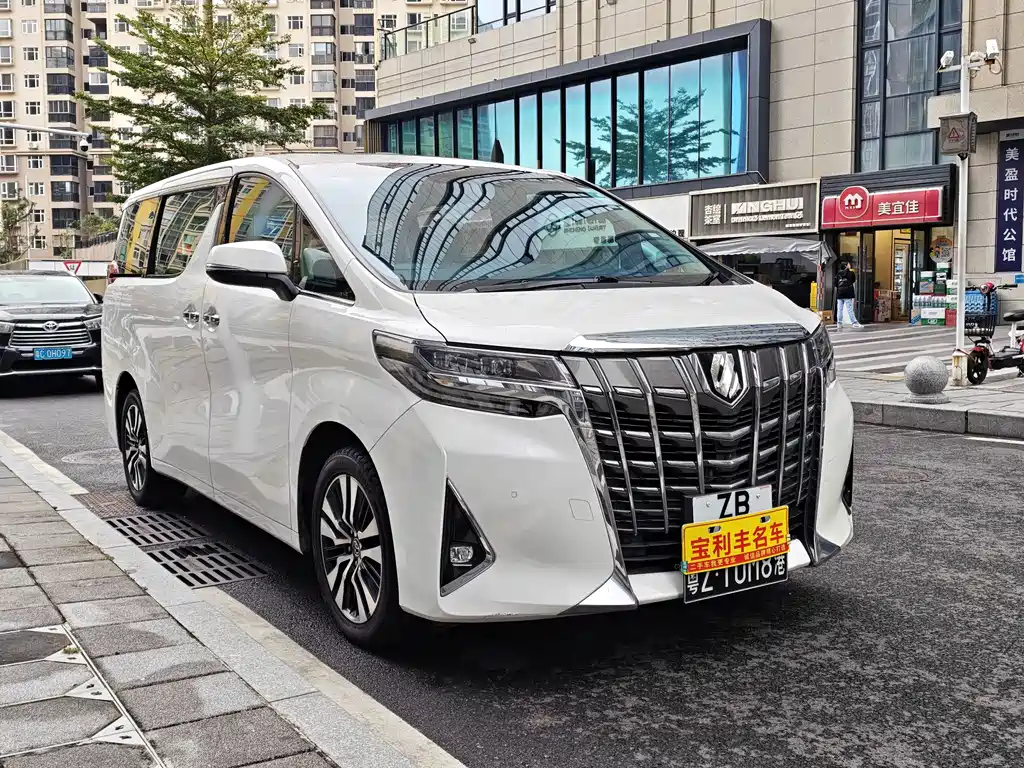 Toyota Alphard 2020