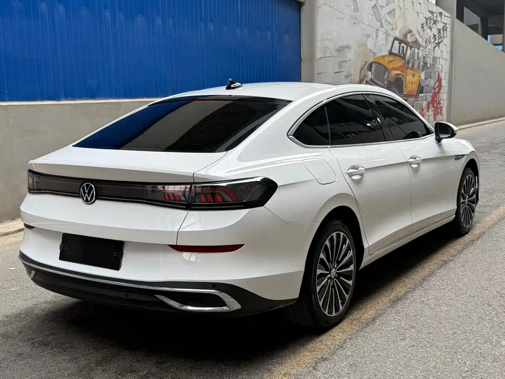 Volkswagen Lamando 2023