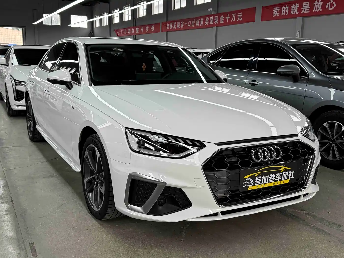 Audi A4 2024