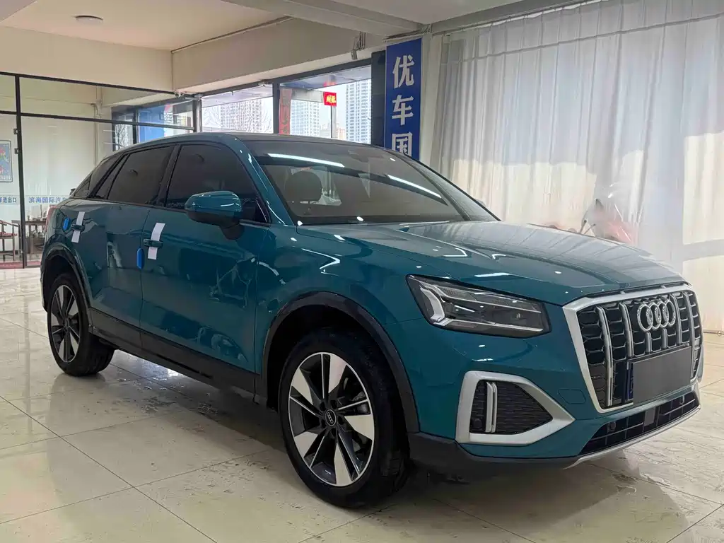 Audi Q2 2022