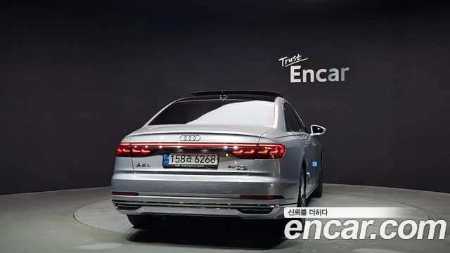 Audi A8 2021