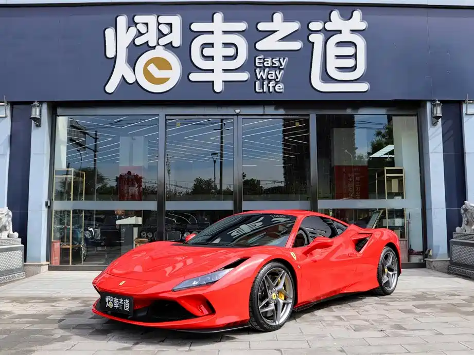 Ferrari F8 2023
