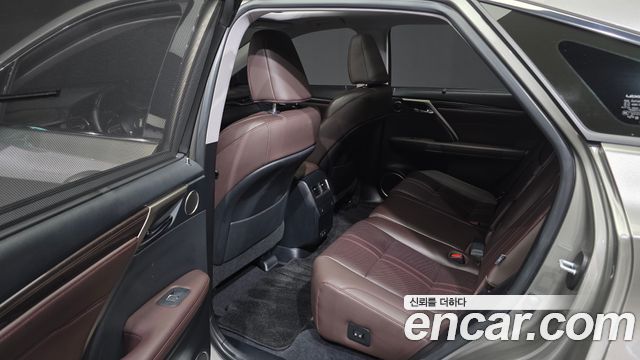 Lexus RX 2021