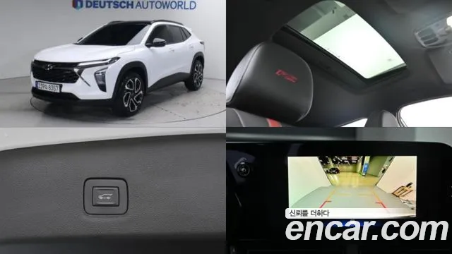 Chevrolet Trax 2024