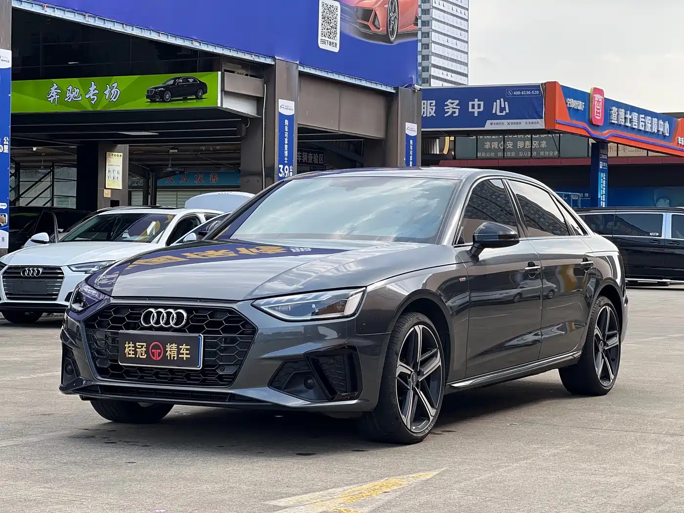 Audi A4 2024
