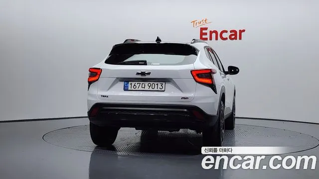 Chevrolet Trax 2023