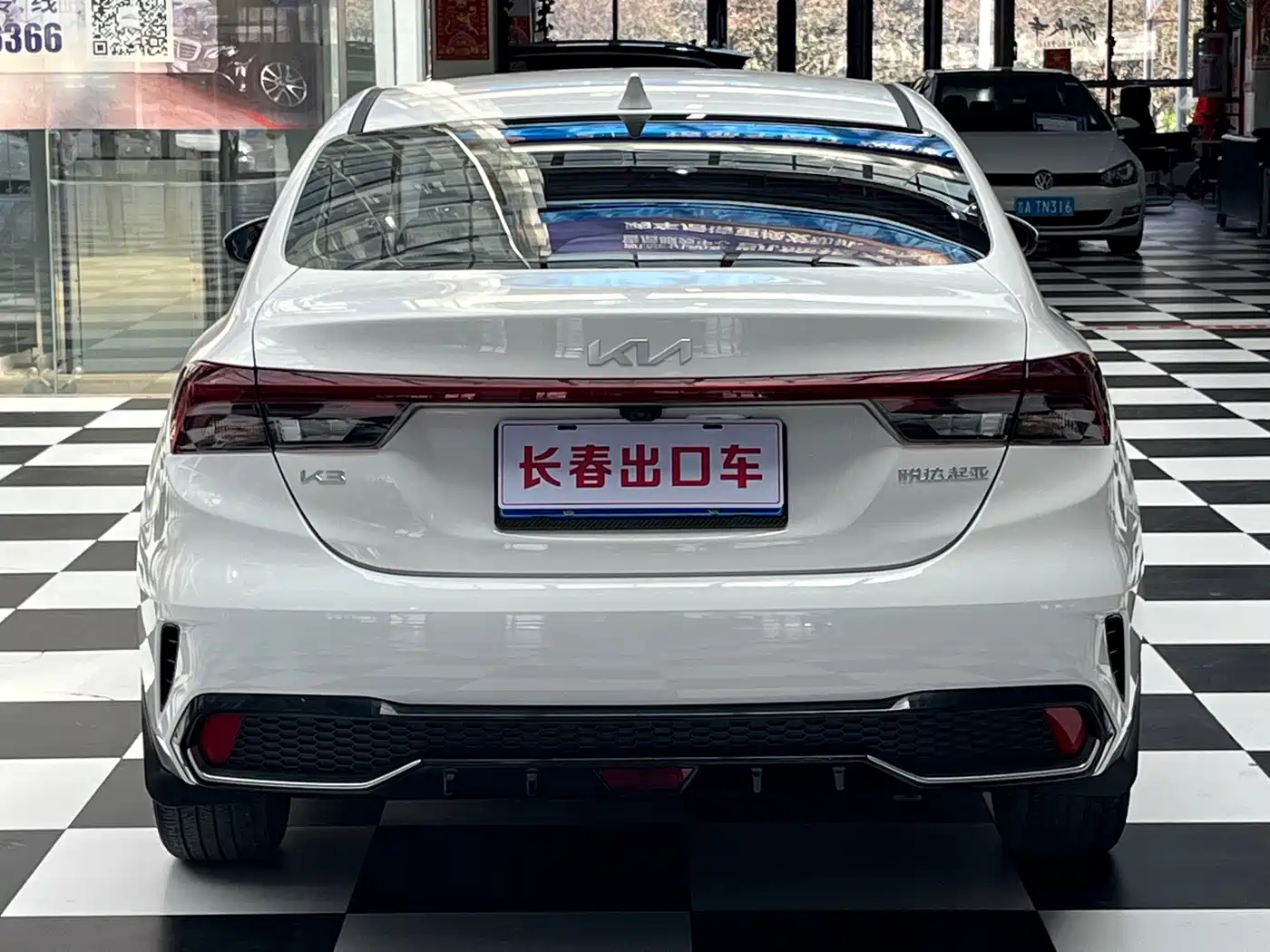 Kia K3 2023