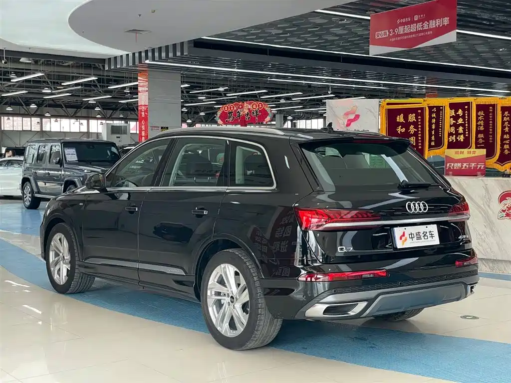 Audi Q7 2024