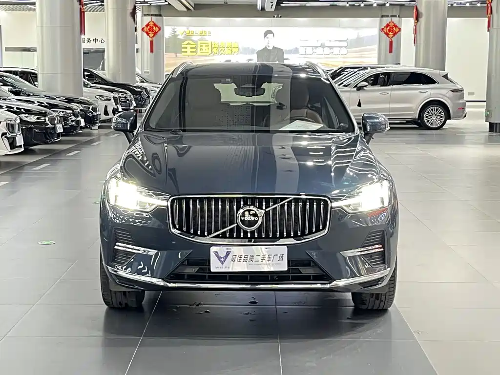 Volvo XC60 2023