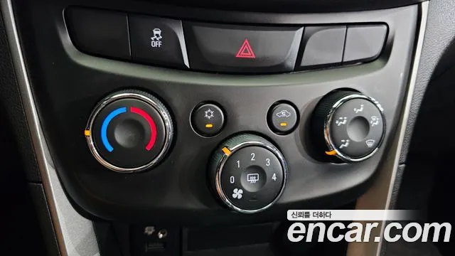 Chevrolet Trax 2020