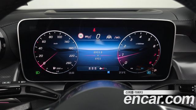 Mercedes-Benz GLC 2025