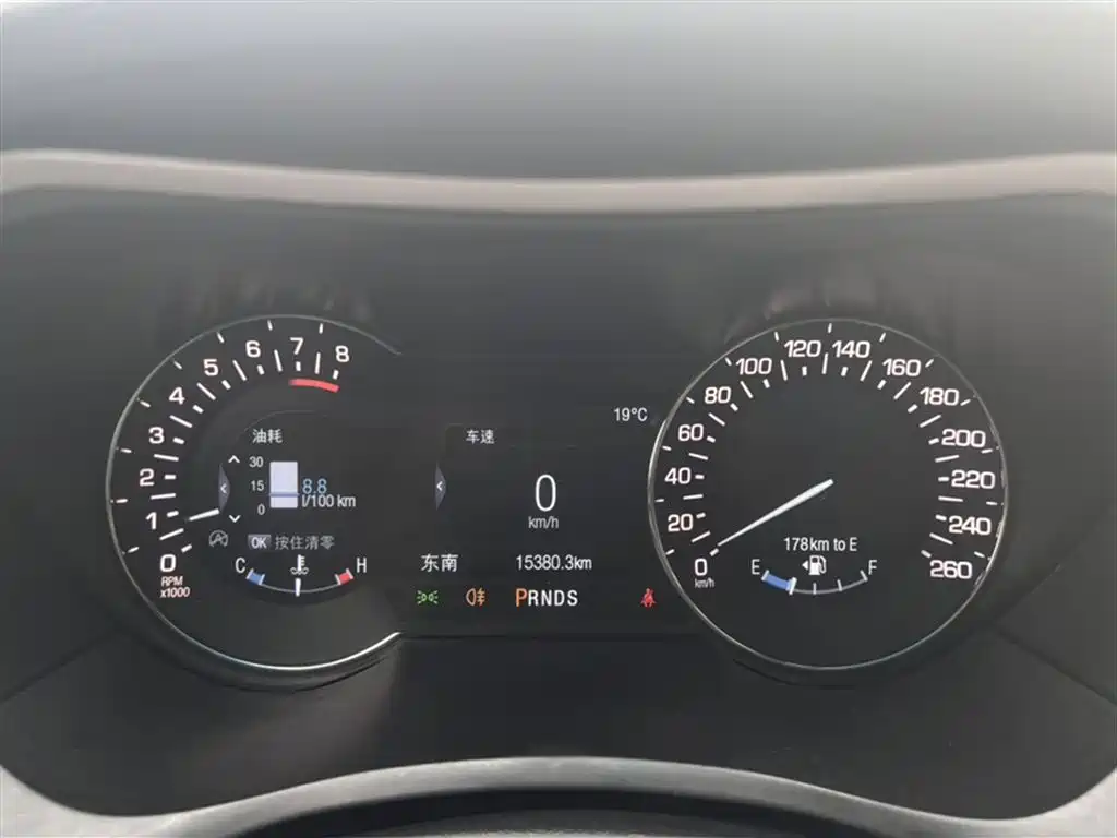 Lincoln MKZ 2021