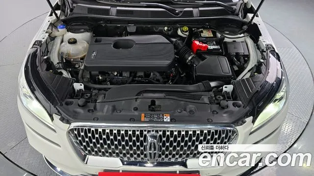 Lincoln Corsair 2020
