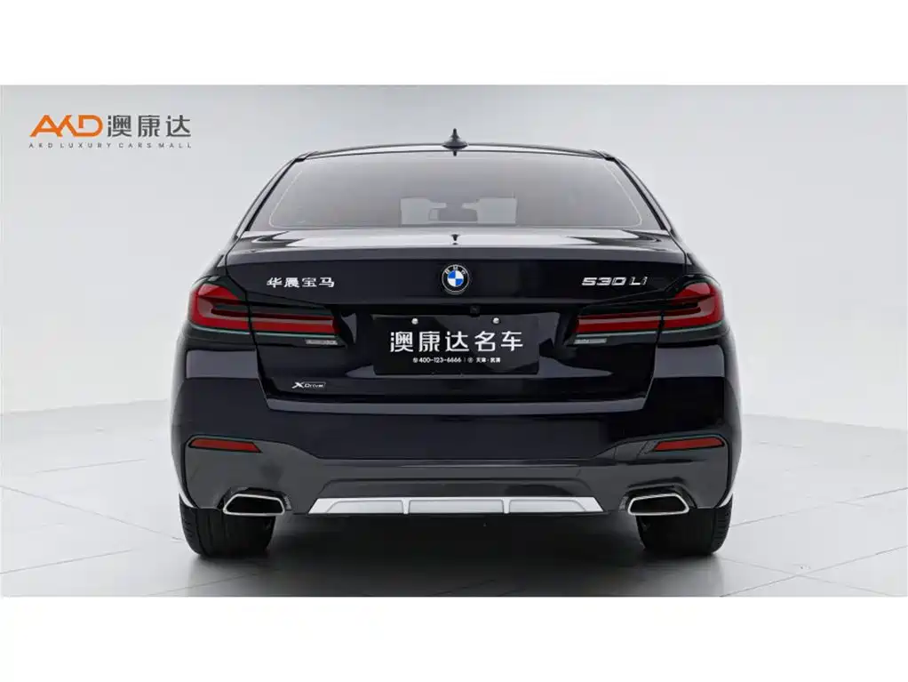 BMW 5 серии 2022