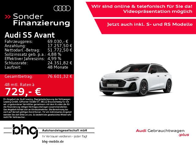 Audi S5 2025
