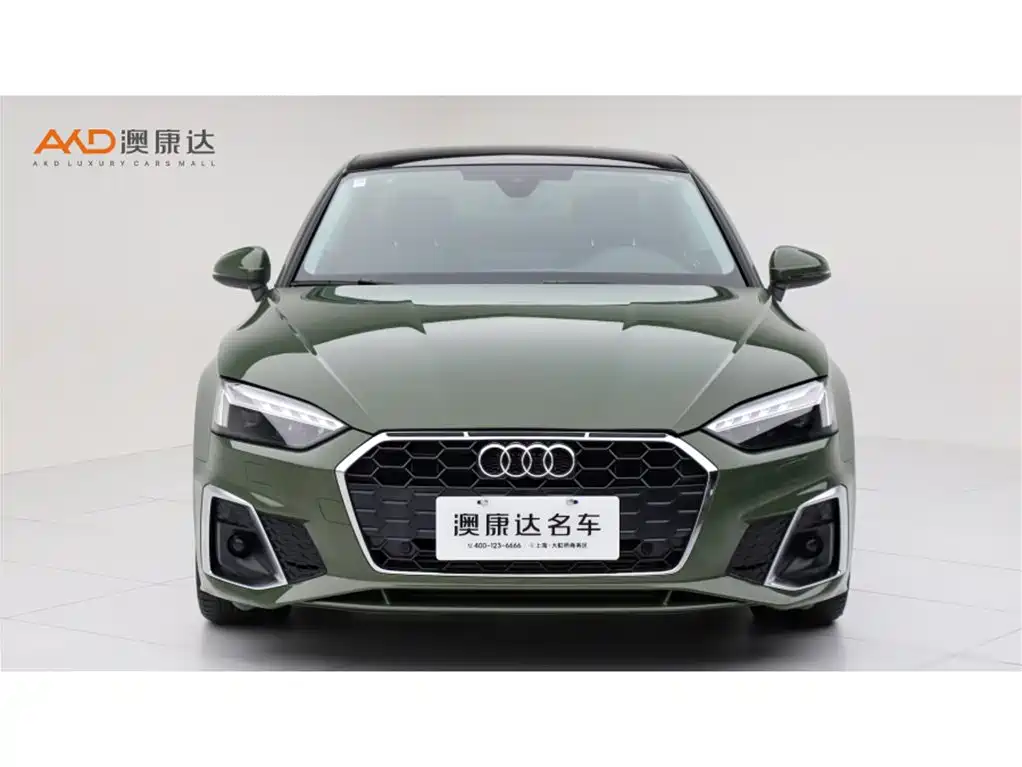 Audi A5 2024