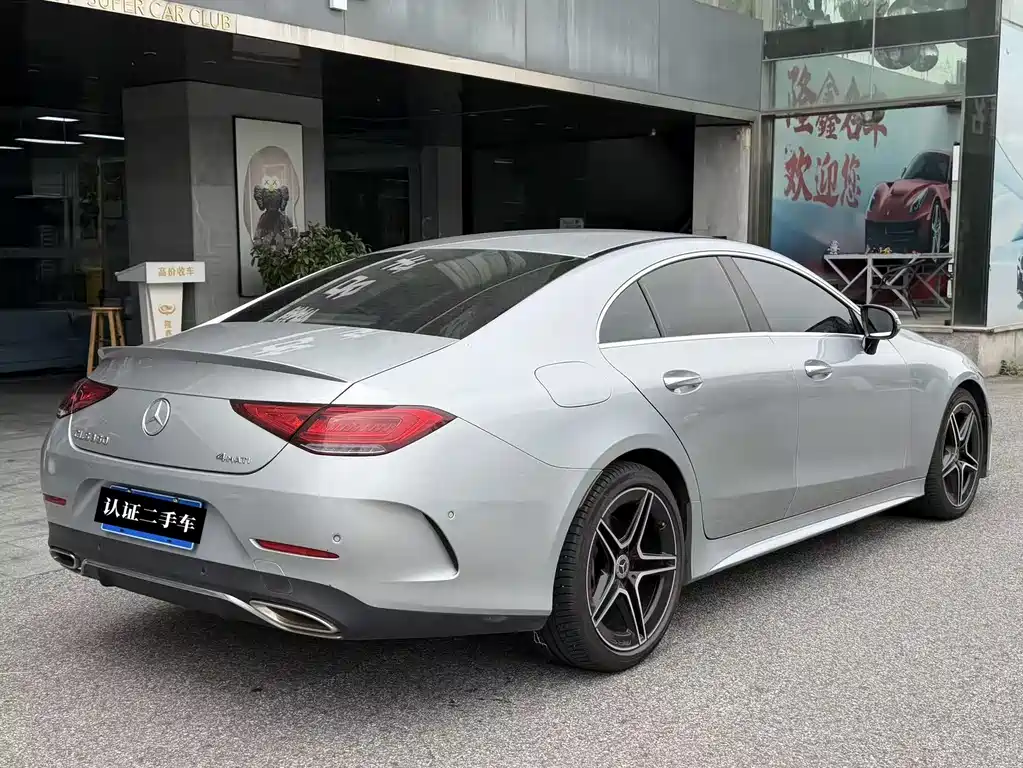 Mercedes-Benz CLS 2022