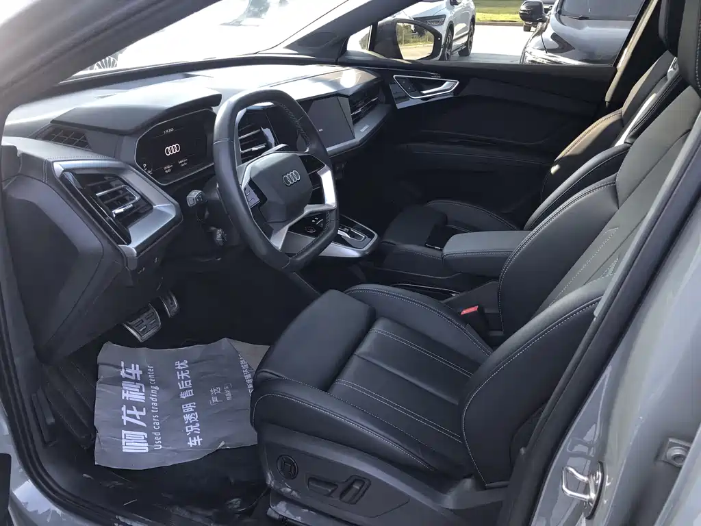 Audi Q4 e-tron 2024