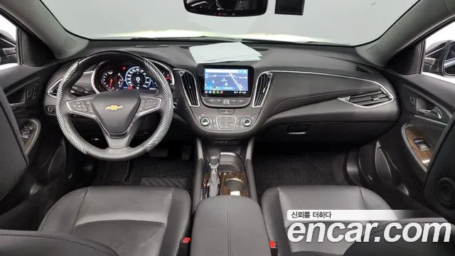 Chevrolet Malibu 2021