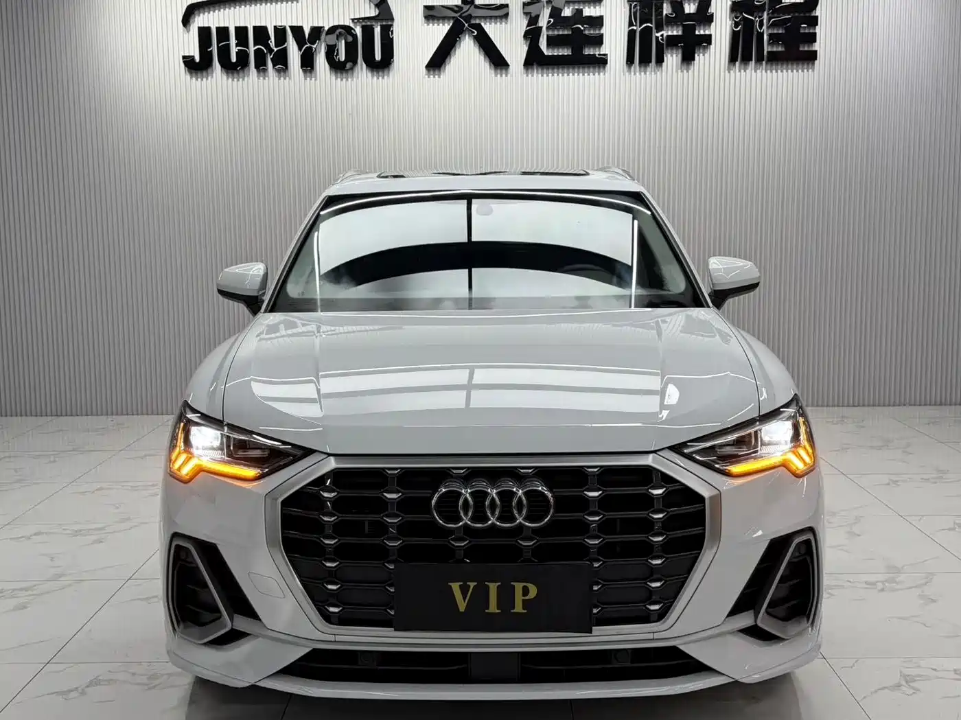 Audi Q3 2023