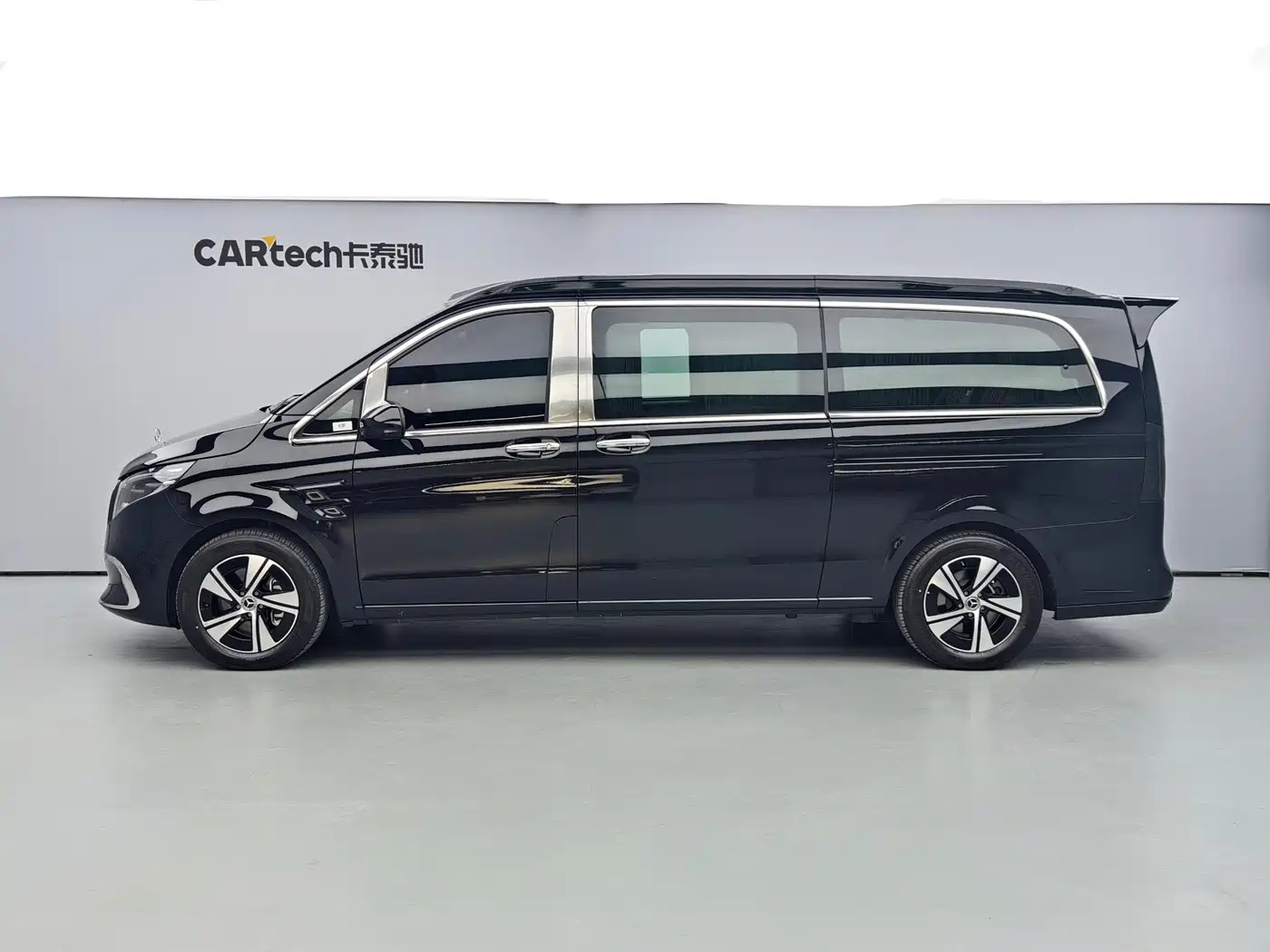 Mercedes-Benz Vito 2026