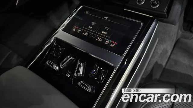 Audi A8 2021