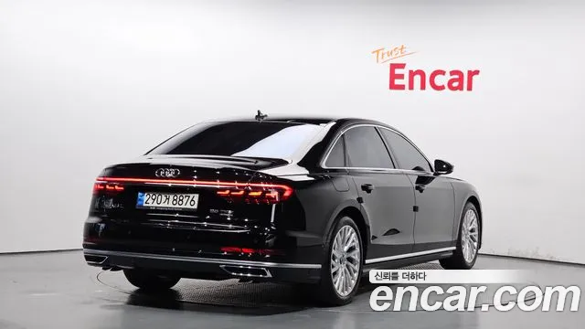 Audi A8 2021
