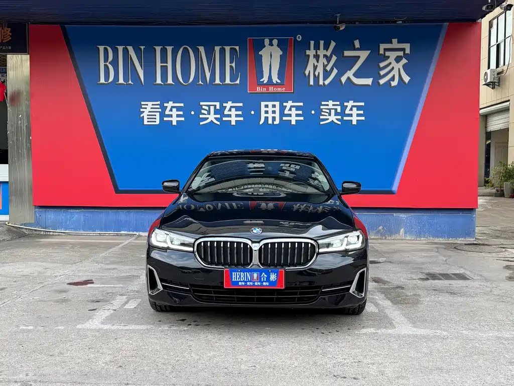BMW 5 серии 2022