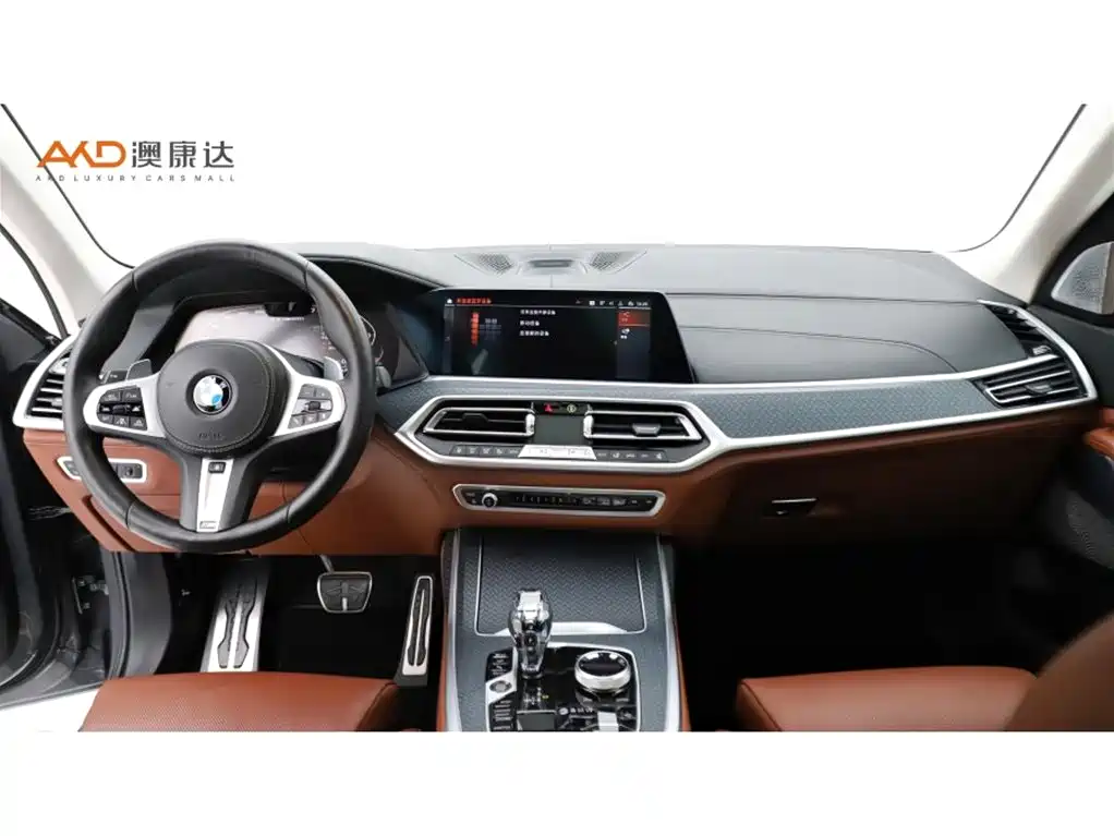 BMW X7 2022