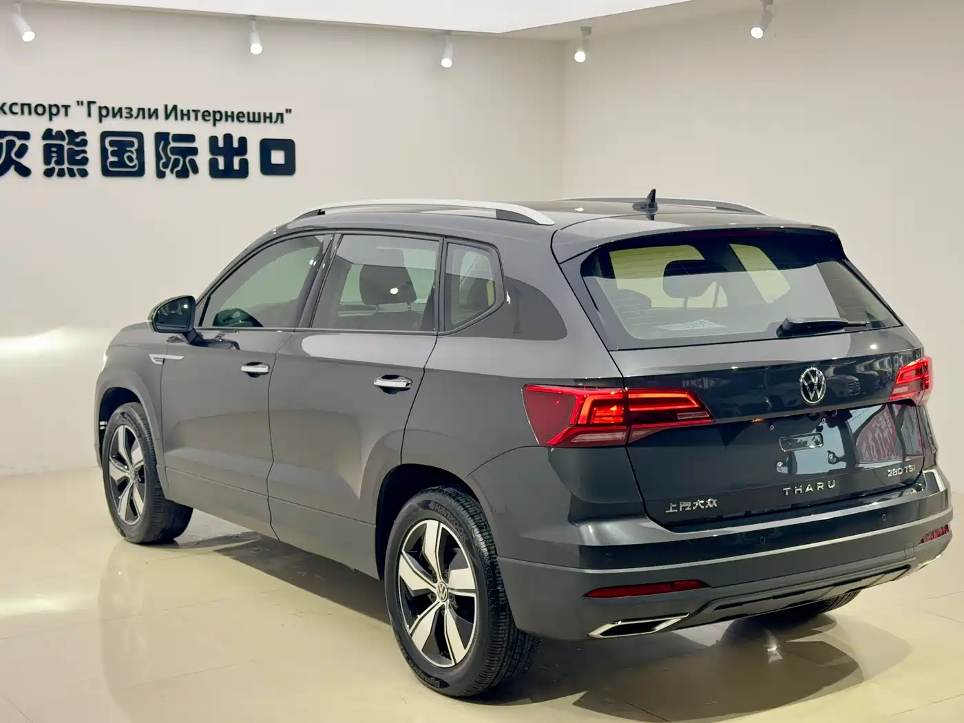 Volkswagen Tharu 2022