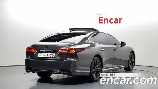 Lexus LS 2022