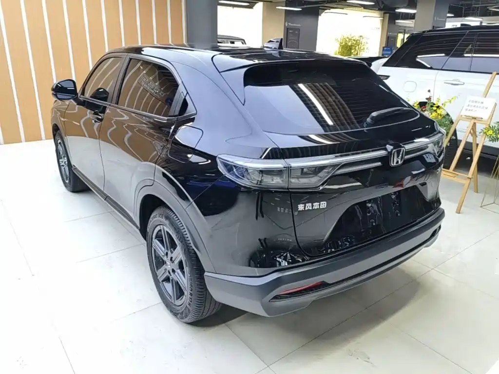 Honda XR-V 2024