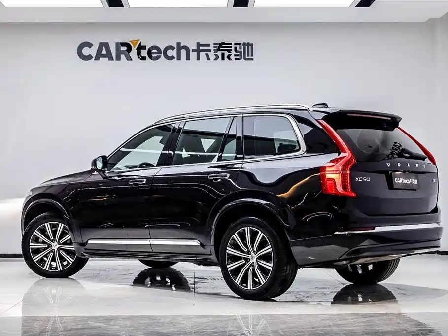 Volvo XC90 2023