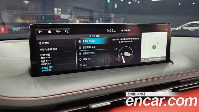 Genesis GV70 2021