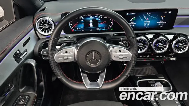 Mercedes-Benz CLA 2023