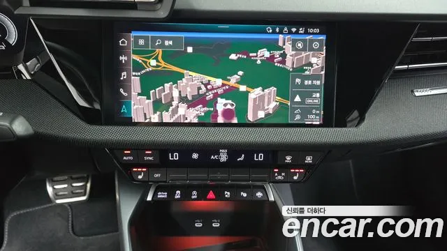 Audi A3 2025