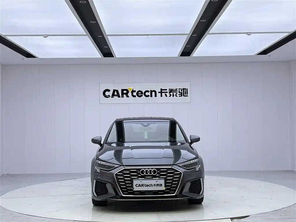 Audi A3 2024