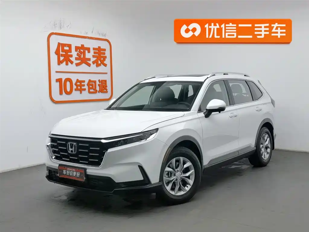 Honda CR-V 2024